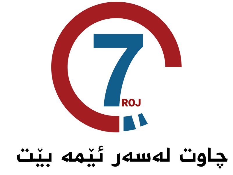 7Roj Logo